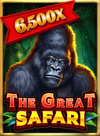 s6667 s6667
